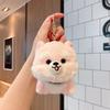 Stuffed Animals Dog Stuffed Doll Small Pendant Puppy Pendant Dog Plush Keychain  Kids Toys