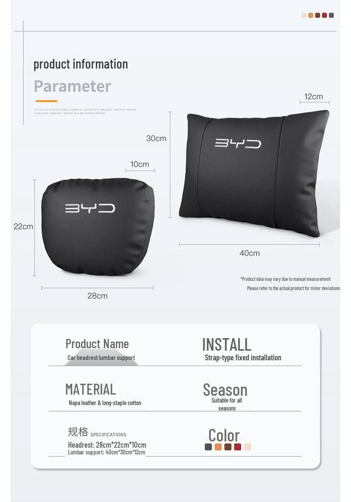 BYD Headrest and Neck Pillow: Compatible with Han, Song Pro, Qin Plus, Song Plus DMI, Tang EV, Yuan Plus, Dolphin Models