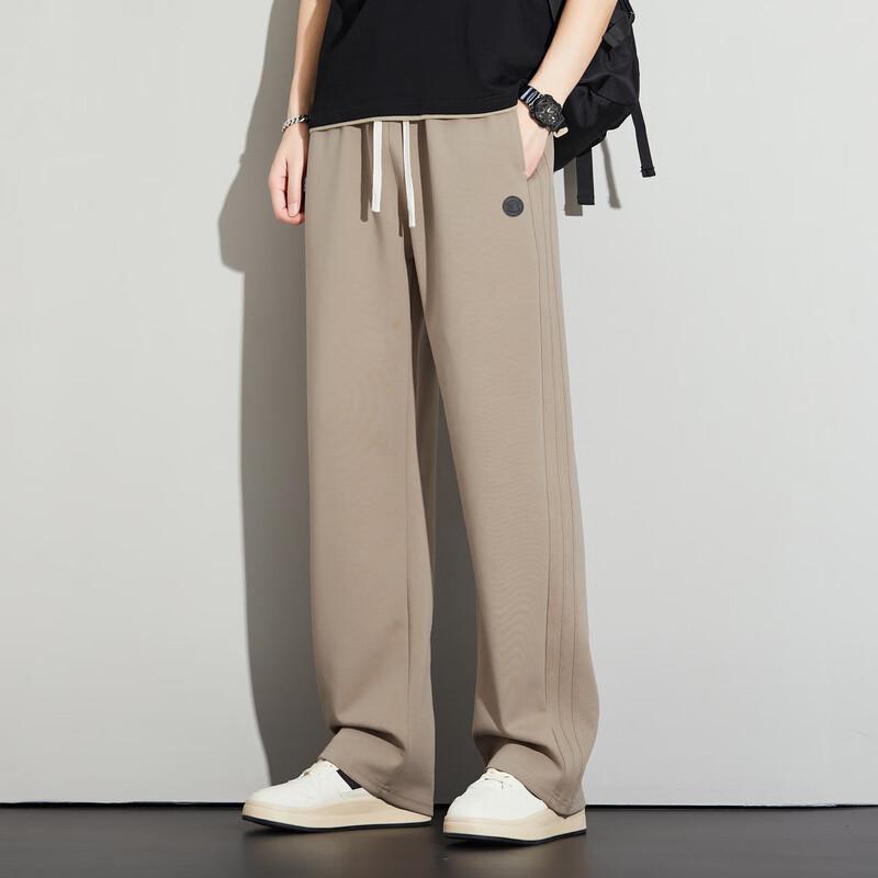 Paul Frank Men's Loose Wide-Leg Casual Sports Pants