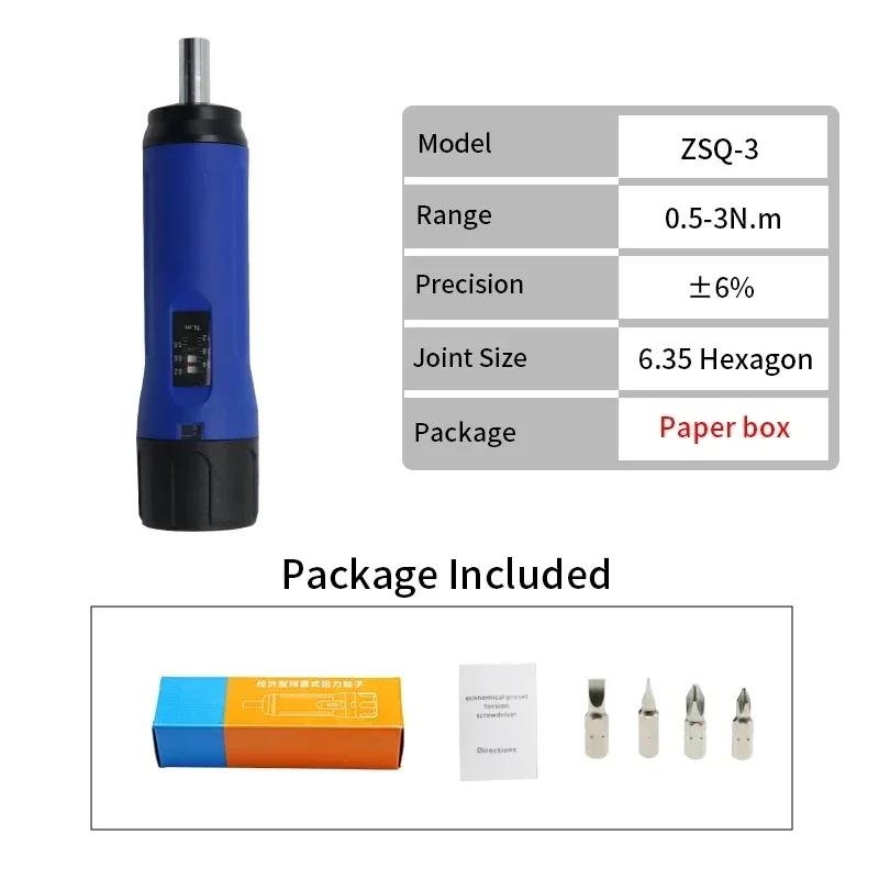 Precision 1/4" Torque Screwdriver Set Adjustable Screwdriver Repair Maintenance Tools