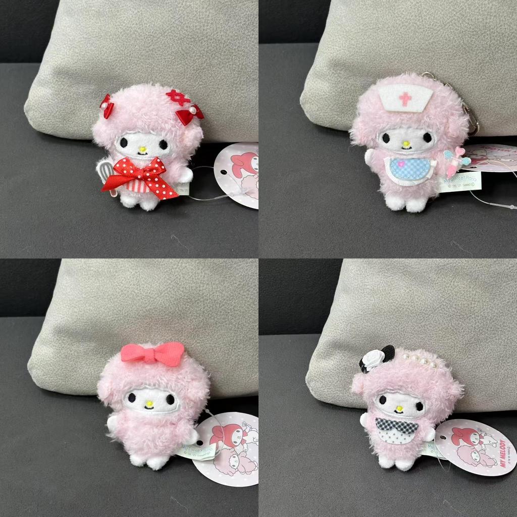 My Melody Plush Toy With Pearl And Bow For Collectors And Gift Giving