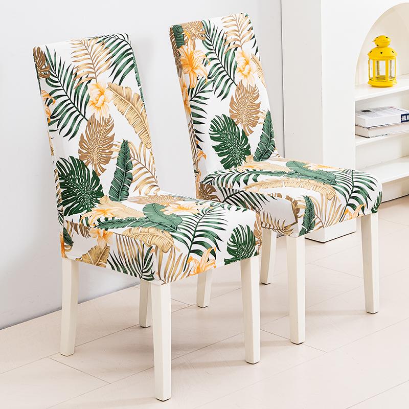 Chair Covers Set Of 1/2/4/6 Pcs, Parson Chair Slipcovers For Dining Room, Removable Kitchen Chair Cover For El And Ceremony