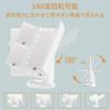 FACSINATE Actress Triple Tabletop Makeup LED Makeup with Touch Brightness Angle Storage Pouch Mirror, Mirror, Mirror, Mirror, Light, Foldable, Light,