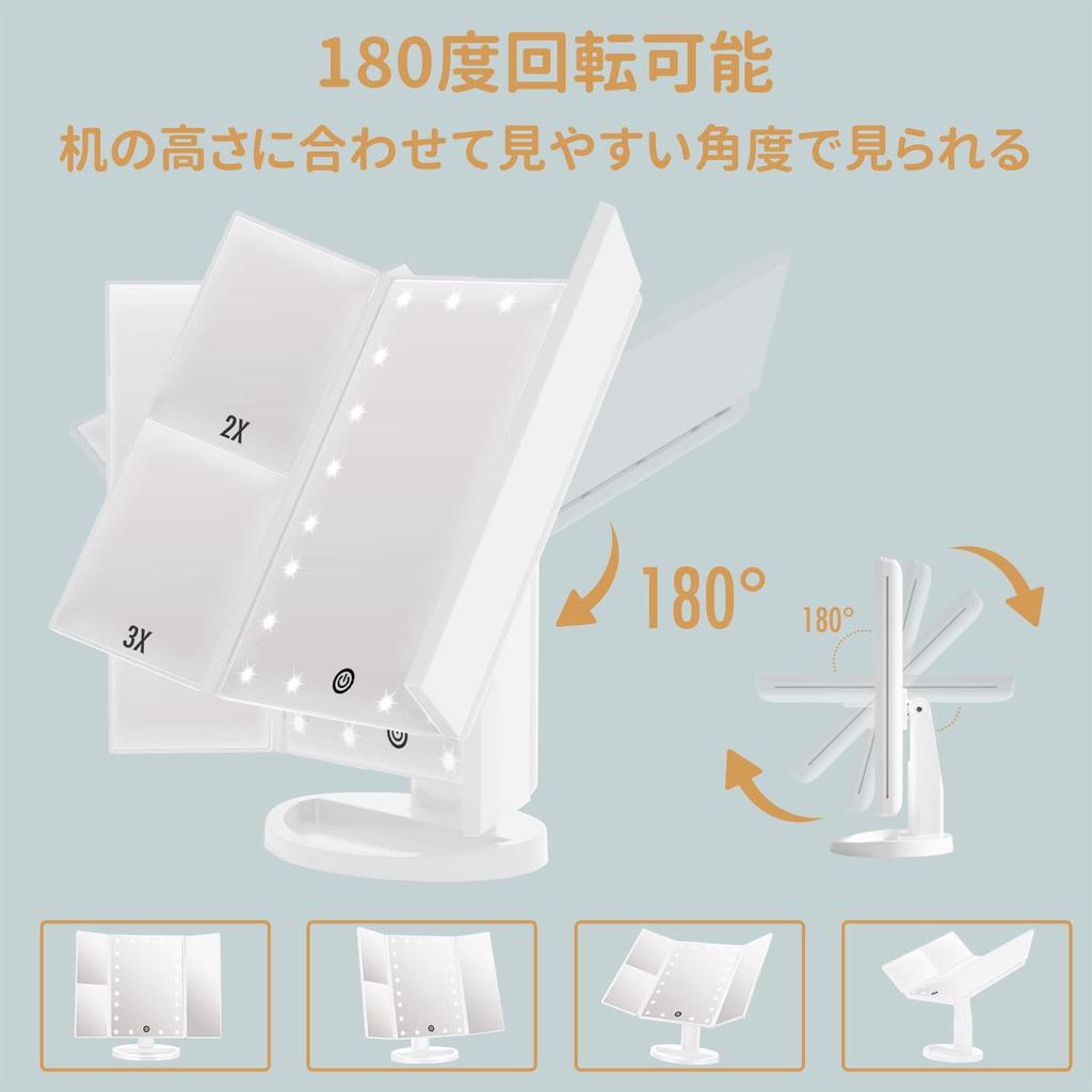 FACSINATE Actress Triple Tabletop Makeup LED Makeup with Touch Brightness Angle Storage Pouch Mirror, Mirror, Mirror, Mirror, Light, Foldable, Light,