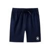 Kids' Classic Breathable Casual Shorts