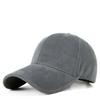 Spring and autumn large windproof baseball cap women's large head circumference large size washed hat medium men's wide brim cap