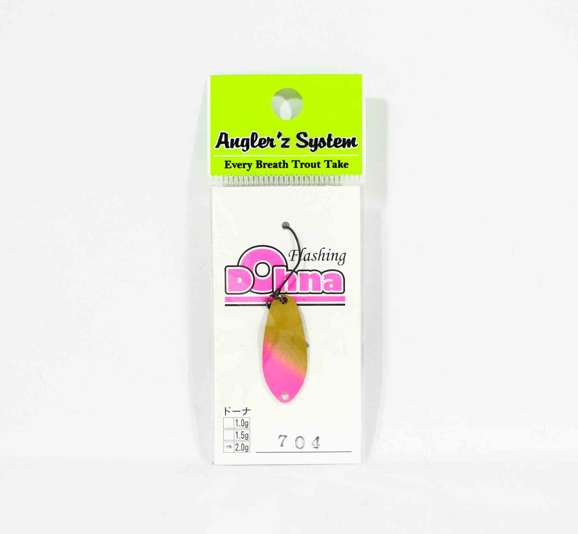 

Anglers System Antem Dohna 2,0 грамма Тонущая приманка для блесны 704 (6238)