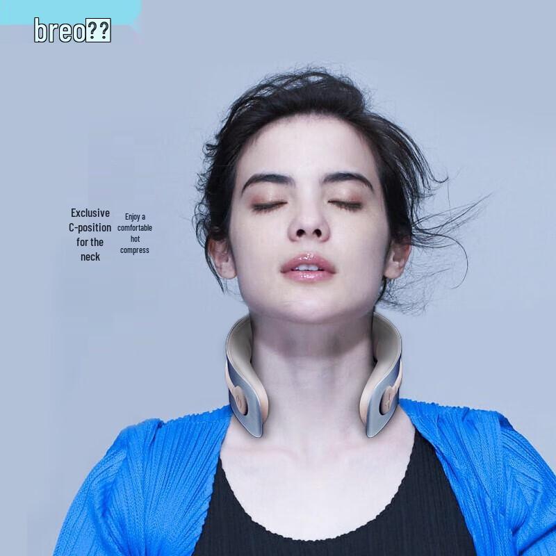 Breo Pulse Neck Massager with Hot Compress
