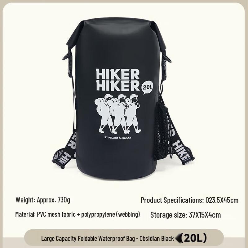 Pelliot Outdoor Waterproof Dry Bag