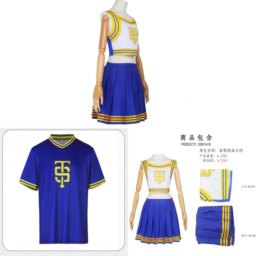 Taylor Swift Cheerleader Cosplay Costume For Anime And Gaming Events With Polyester Fabric