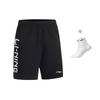 Li Ning Casual Shorts Unisex Black YKSU089-1