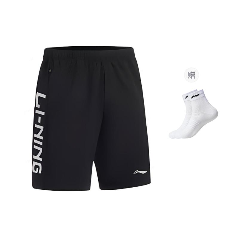 Li Ning Casual Shorts Unisex Black YKSU089-1