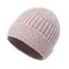 Men's pure wool knitted hat new jacquard wool hat autumn and winter windproof warm hat