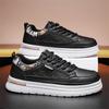 Men 's Casual Four Seasons Fashion Skateboarding Students Comfortable Sneakers Boys Trending Soft Sole Breathable Shoes