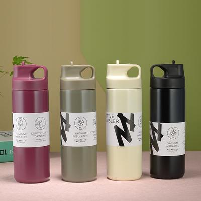 Household Minimalist Vacuum Insulated Cup Stainless Steel Water Cups with Straw Portable Coffee Cups Portable Insulated Cup