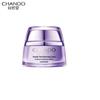 CHANDO Condensing Fresh Radiance Skincare Gift Set