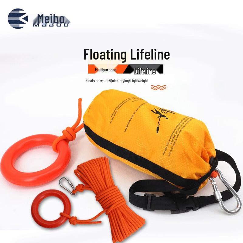 MABOO Floating Ring Water Rescue Rope 1