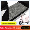 Accessori Pedana per Bicicletta Elettrica e Scooter Yadea MangY-G