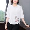 T-shirt da Donna Elegante di Alta Gamma con Maniche a 3/4 Stampate - Vestibilità Larga, Valorizza la Pancia, Anti-Età per Donne di Mezza Età e Anziane
