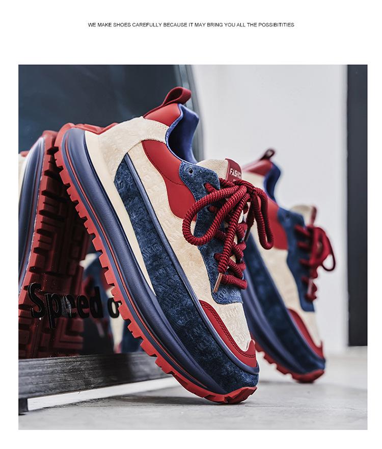 Chaussures de Papa Rétro Colorblock pour Homme: Baskets d'extérieur décontractées de printemps avec semelle épaisse pour gagner de la hauteur