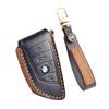 [BMW] Car Key Cover Cowhide Handmade Suitable for X1 X2 X3 X4 X5 X6 X7 M5