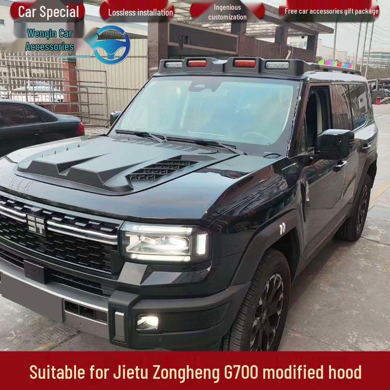 Jetour Zongheng G700 Engine Hood Protective Cover and Off-road Sand Guard Accessories