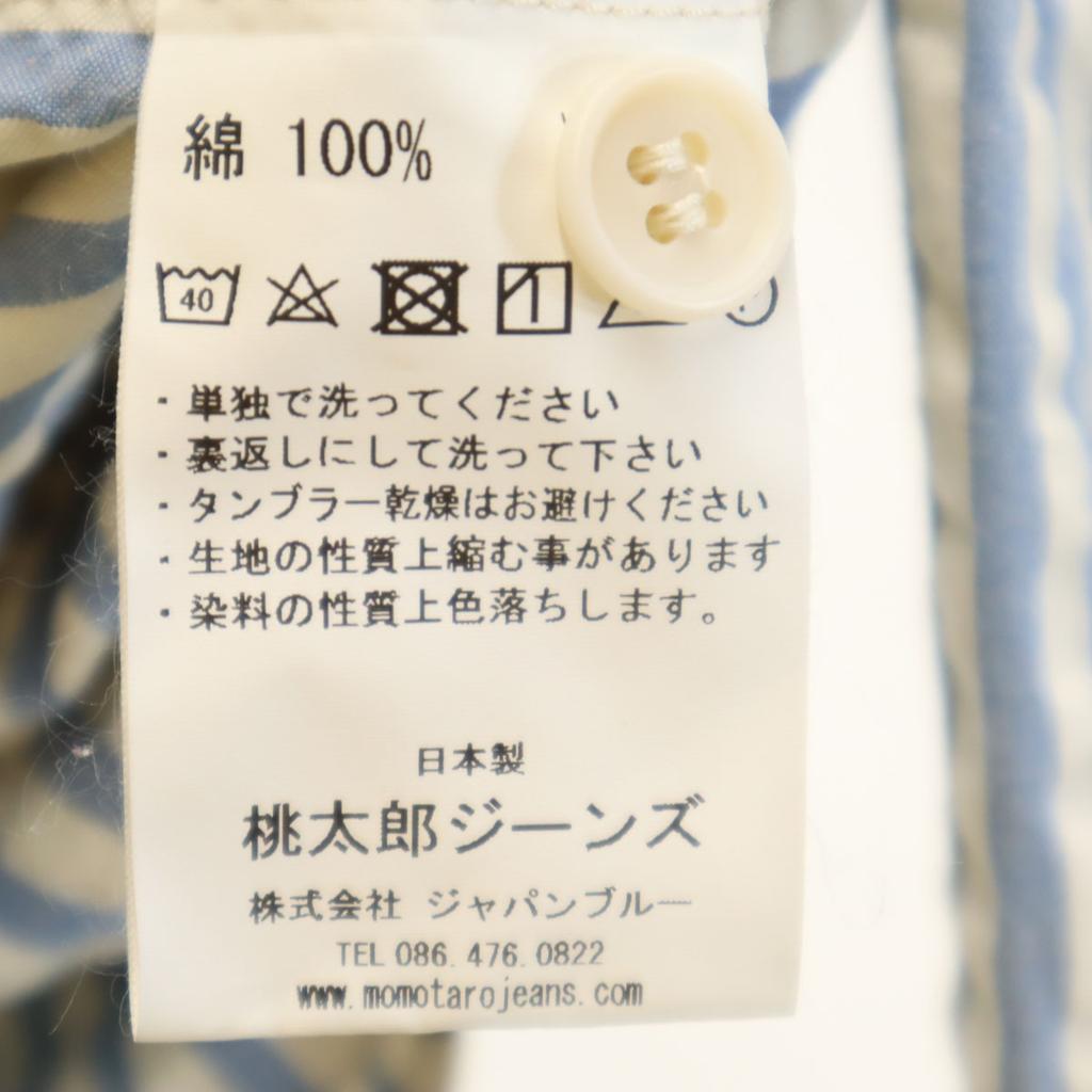 MOMOTARO JEANS Striped Pattern Long Sleeve Pullover Band Collar Shirt Men's Used