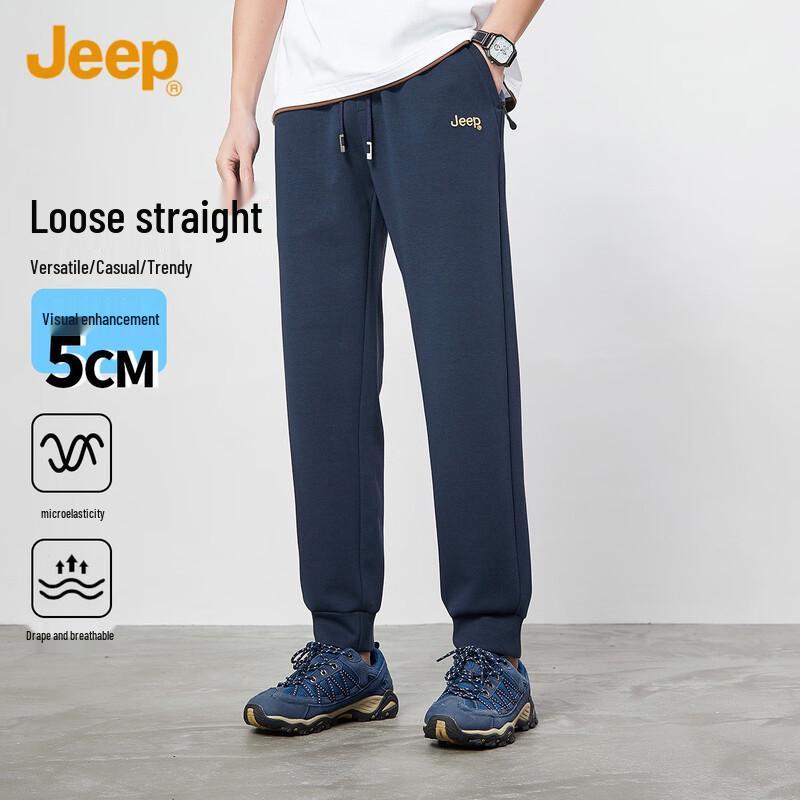 JEEP Men s Spring Summer Casual Jogger Sweatpants L