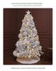 2024 DIY White Christmas Tree Ornaments Set for Home & Living Room Decoration