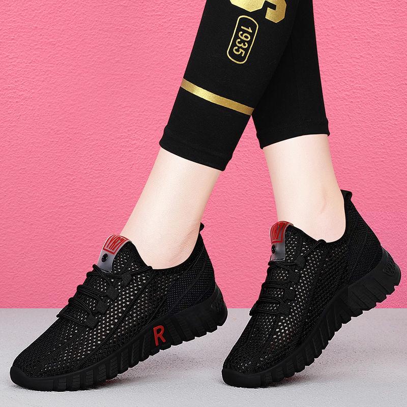 Women's Spring & Autumn Korean Style Low-Top Casual Sports Shoes - Breathable Old Beijing Cloth