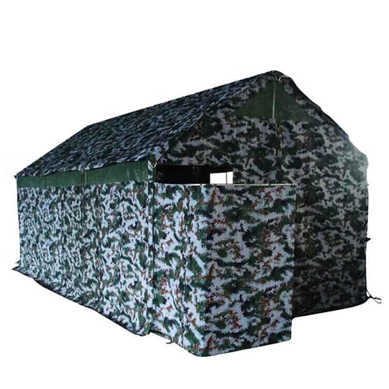 Outdoor Emergency Relief Toilet Tent