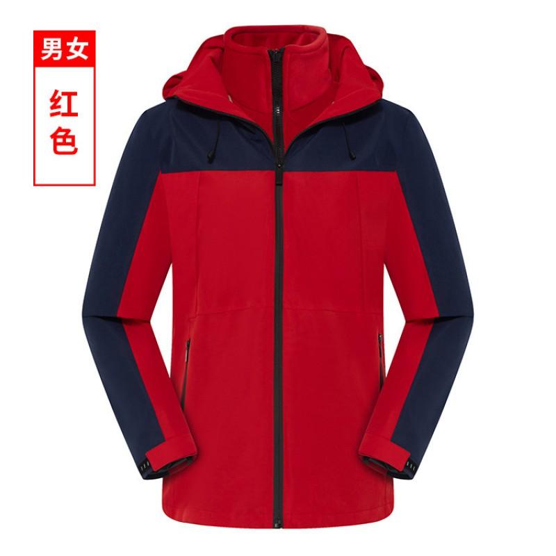 3-in-1 Outdoor Jacket Windproof Waterproof Warm 2-Piece Set Men Women Team Workwear Custom Print