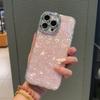 Shell Pattern Rhinestone Precision Hole Case for iPhone 17 Pro Max, Compatible with Apple 15, Premium Feel, Fits 14/13 Pro