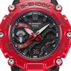 Casio Men's Resin 200M Water Resistant Digital Shock Resistant Quartz Watch GA-2200SKL-4A