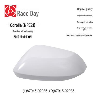 Rearview Mirror Cover for 19-23 Corolla (NRE21) 87945-02935