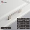 Oukali Modern Design Pull Down Kitchen Hardware Kitchen Cabinets Door Pull Handle Chrome Drawer Handle
