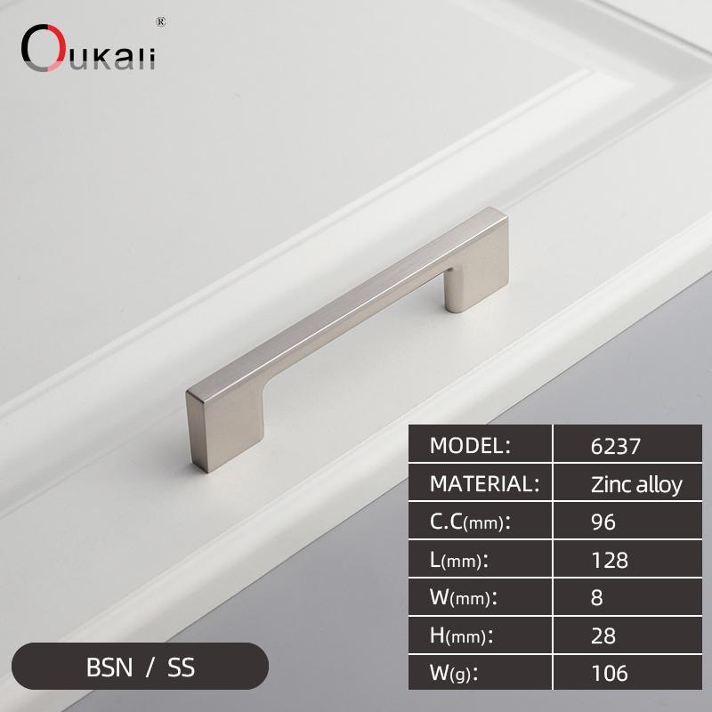 Oukali Modern Design Pull Down Kitchen Hardware Kitchen Cabinets Door Pull Handle Chrome Drawer Handle
