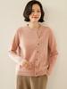 2025 Autumn/Winter Women's Thickened Cashmere Cardigan - Round Neck, Speckled Yarn, Slanted Buttons, Long Sleeve Wool Knit Sweater Coat