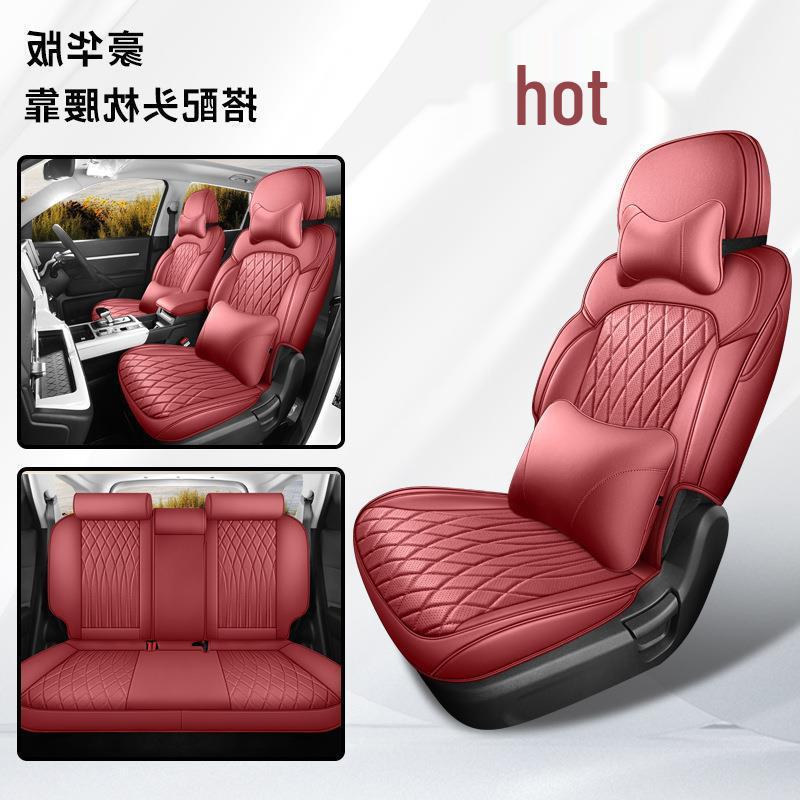 Modern MUFASA Universal Car Seat Cover, Full Coverage Leather, Fits 23 Models, Four Seasons Cushion.