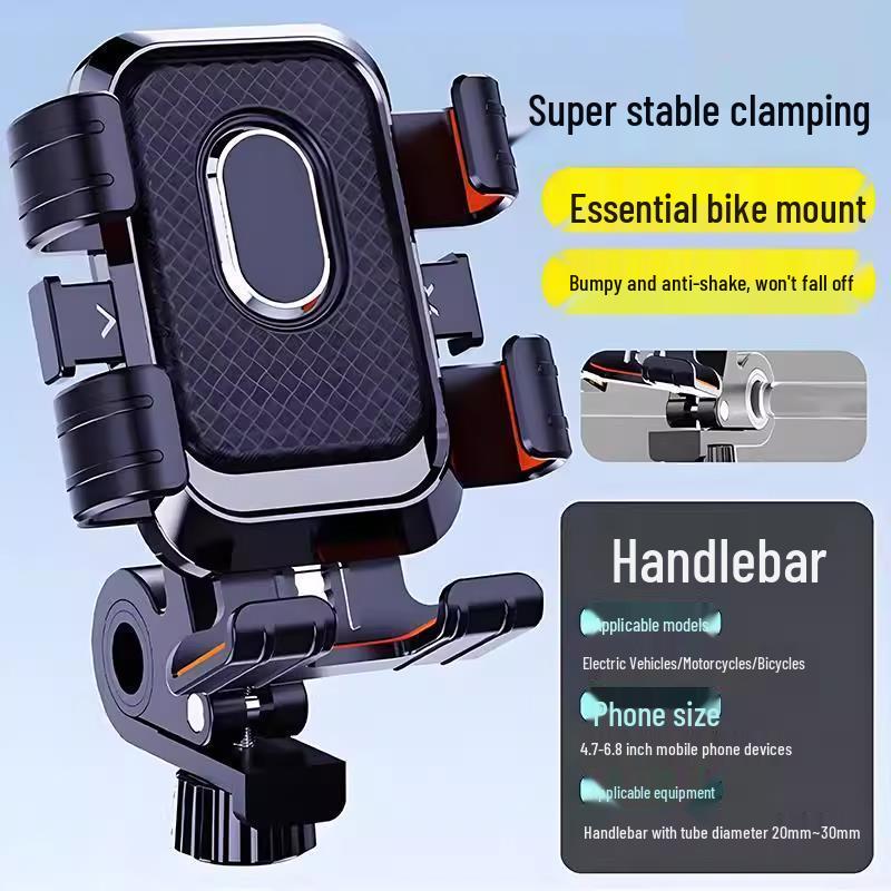 Portable Navigation Phone Holder for Scooters, Motorcycles, and Bicycles – Essential for Delivery Riders