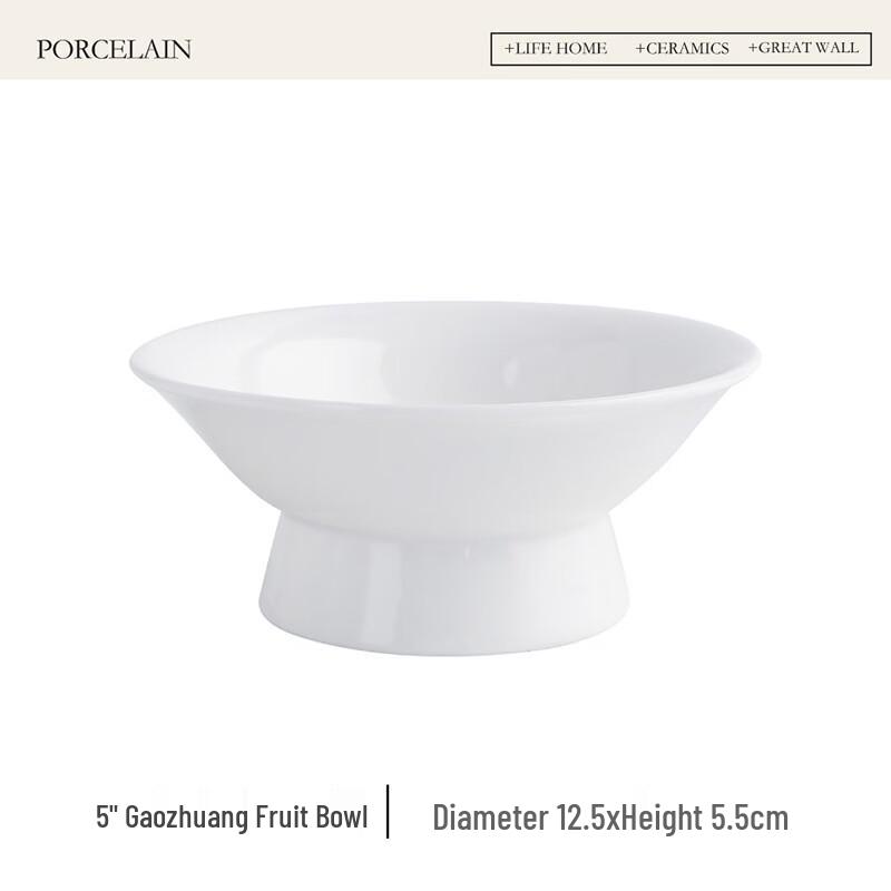 Stylish Ceramic Dessert and Snack Bowls