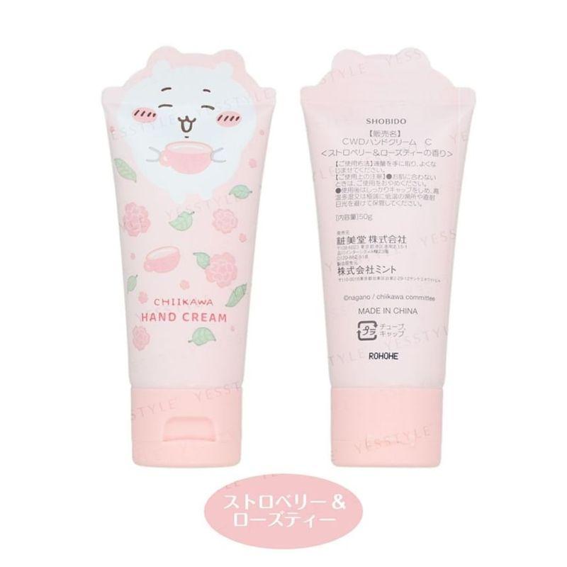 SHOBIDO - Chiikawa Chiikawa Die-cut Hand Cream