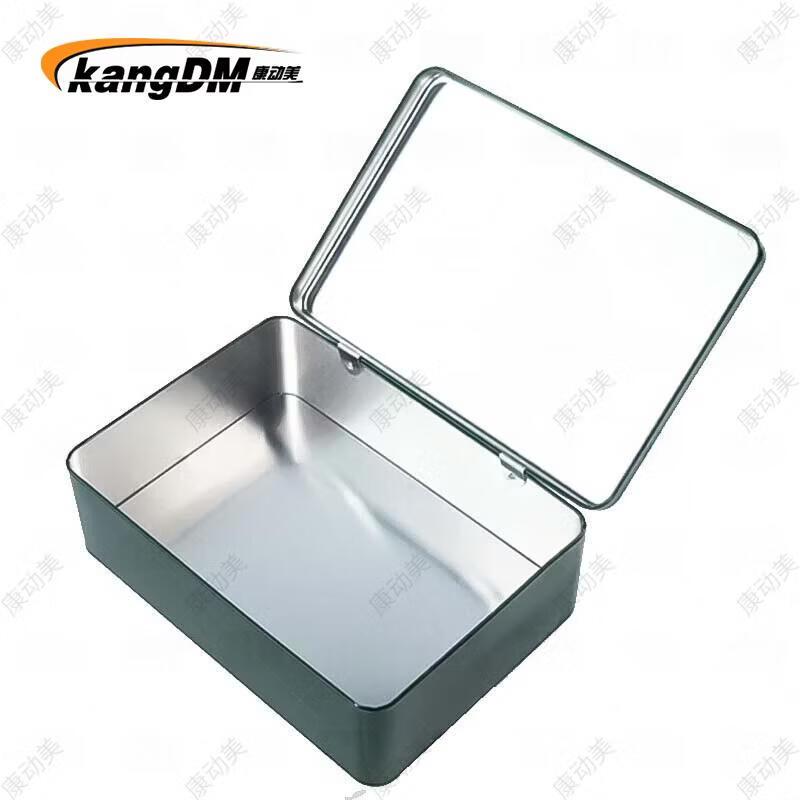 Kang Dong Mei Tactical First Aid Organizer Box