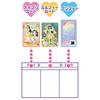 Himitsu No Iipuri Himitsu No Iipuri DX Debut Set Tsumugi Model