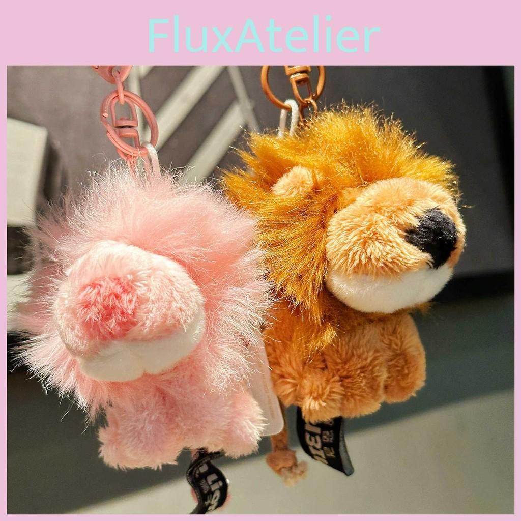 Cute And Pink Brown Sitting Position Nien Lion Plush Toy Pendant Keychain