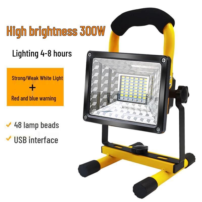 Portable 300W Rechargeable Emergency Work Light