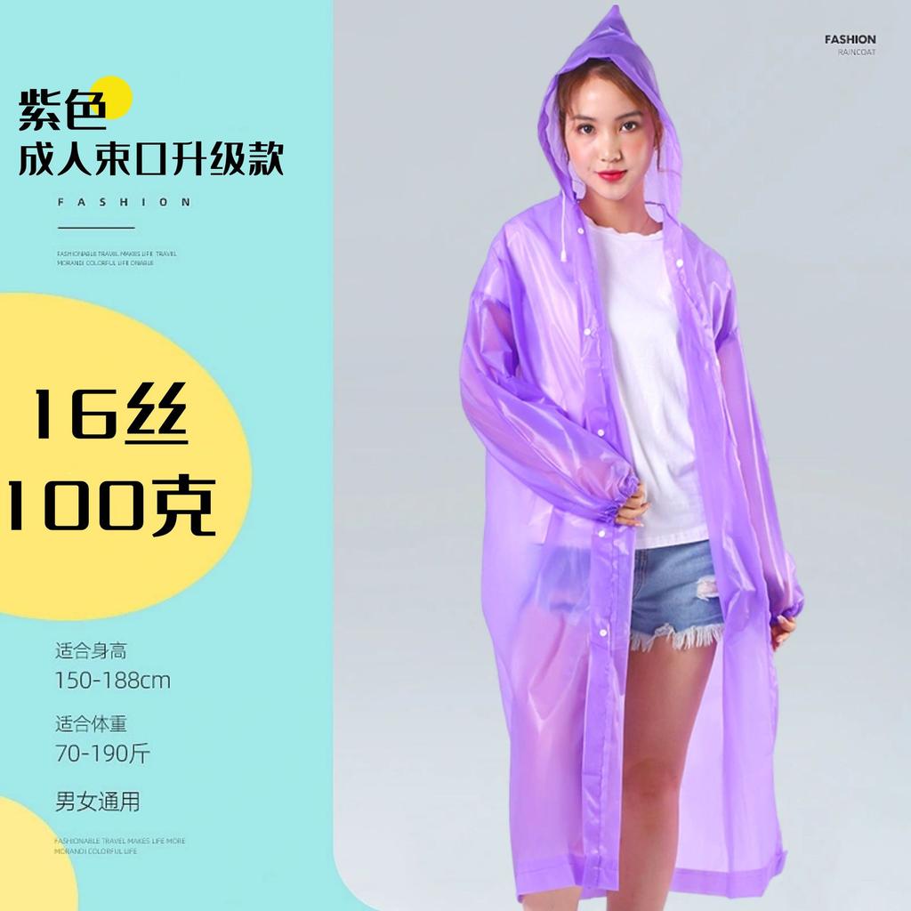 Capa de chuva EVA não descartável para adulto, espessa, para viagem ao ar livre, portátil, proteção contra tempestade para o corpo todo, capa de chuva de peça única
