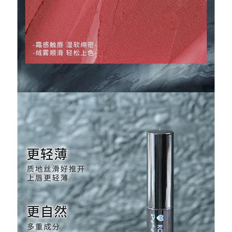 ROZO - Soft Focus Matte Lip Mud - 4 Colors