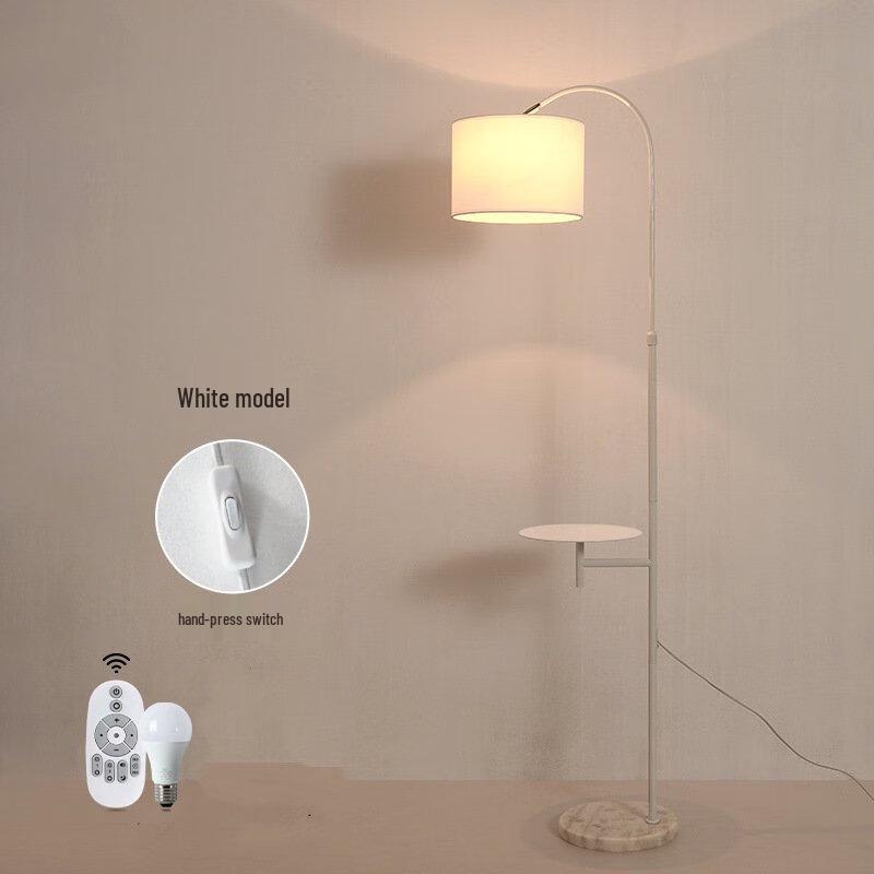 Nu Feng Adjustable LED Floor Lamp with Remote Control