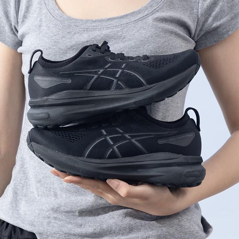Asics Women's GEL-KAYANO 31 Running Shoes